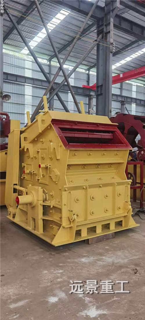 湖南遠景重工制造有限公司_遠景重工|郴州破碎機|郴州遠景重工|嘉禾塘村企業