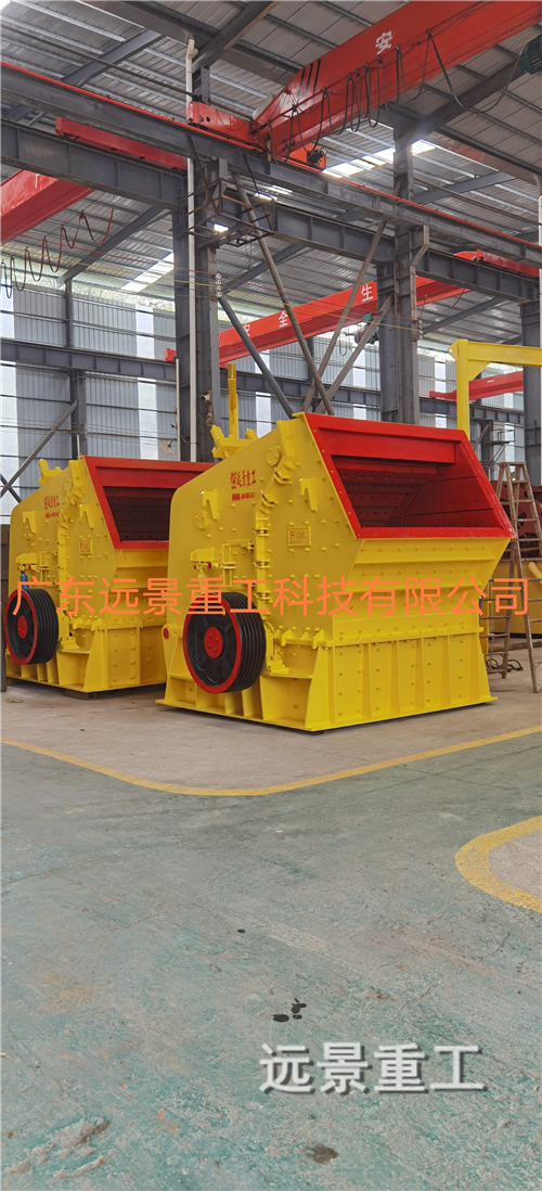 湖南遠景重工制造有限公司_遠景重工|郴州破碎機|郴州遠景重工|嘉禾塘村企業