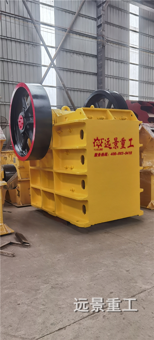 湖南遠景重工制造有限公司_遠景重工|郴州破碎機|郴州遠景重工|嘉禾塘村企業(yè)