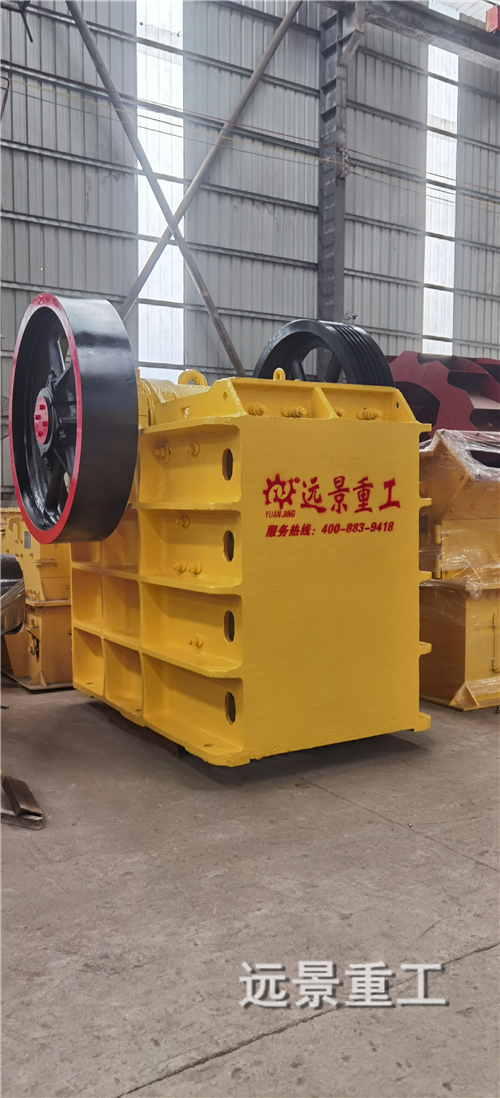 湖南遠景重工制造有限公司_遠景重工|郴州破碎機|郴州遠景重工|嘉禾塘村企業(yè)