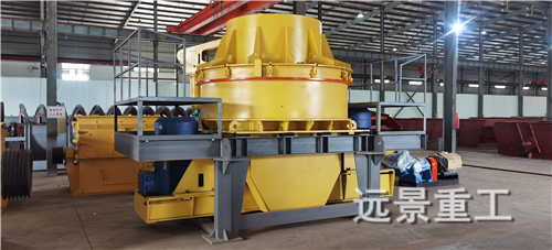 湖南遠景重工制造有限公司_遠景重工|郴州破碎機|郴州遠景重工|嘉禾塘村企業