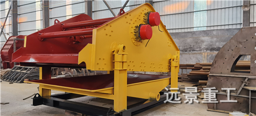 湖南遠景重工制造有限公司_遠景重工|郴州破碎機|郴州遠景重工|嘉禾塘村企業