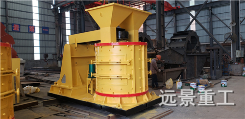湖南遠景重工制造有限公司_遠景重工|郴州破碎機|郴州遠景重工|嘉禾塘村企業(yè)
